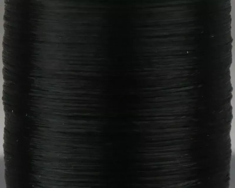 Danville Rayon 4 Strand Floss