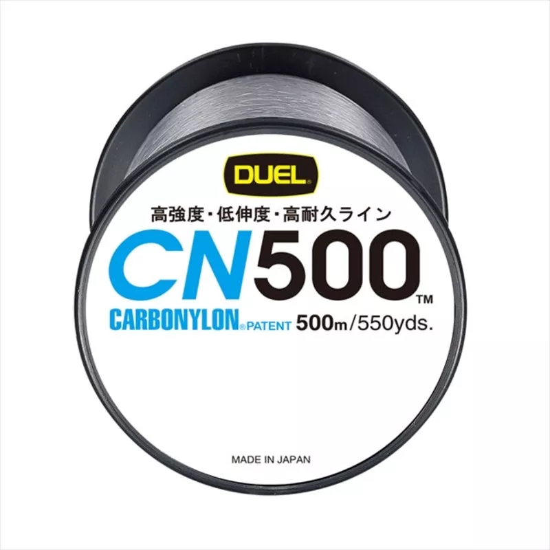 Duel CN500 500m No. 2 CL