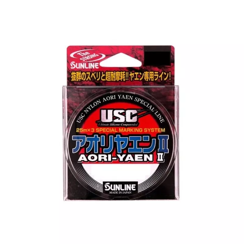 Sunline Line Aoriyaen 2 150m HG #4
