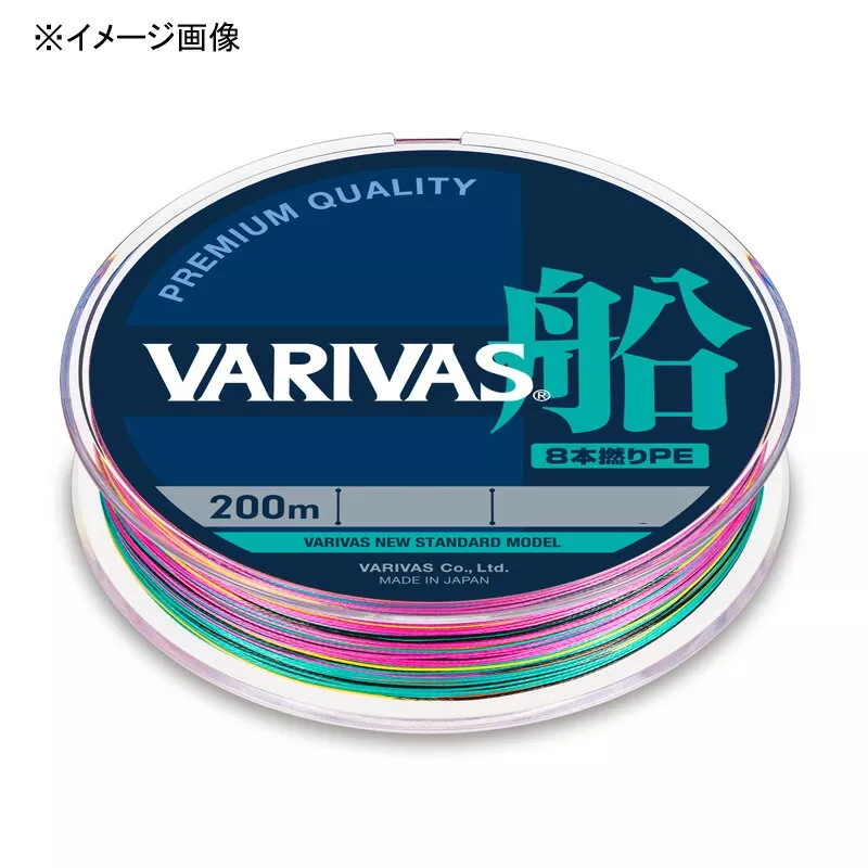 VARIVAS Line VARIVAS Ship PE8 200m No. 3