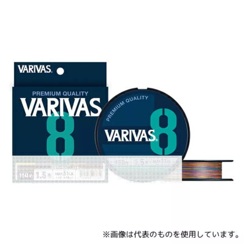 VARIVAS8 Marking Line 300m 1.2