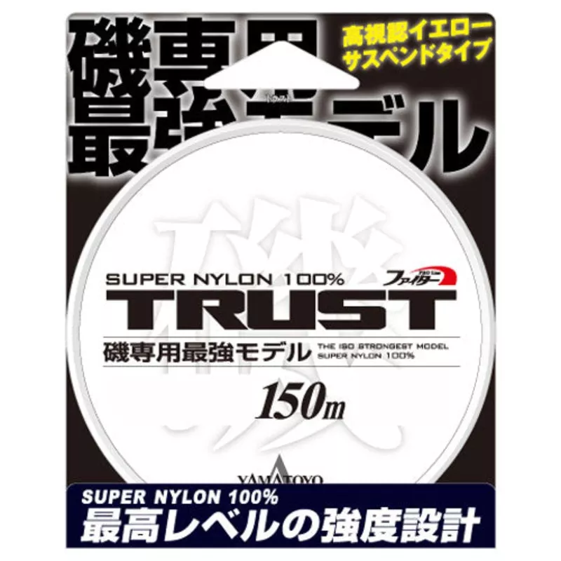 Yamatoyo Tegus Iso Trust 150m 1.75 Yellow