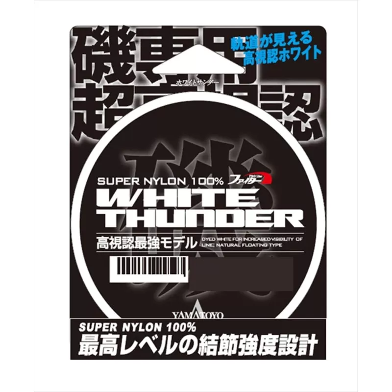Yamatoyo Tegus White Thunder 150m No. 2.5